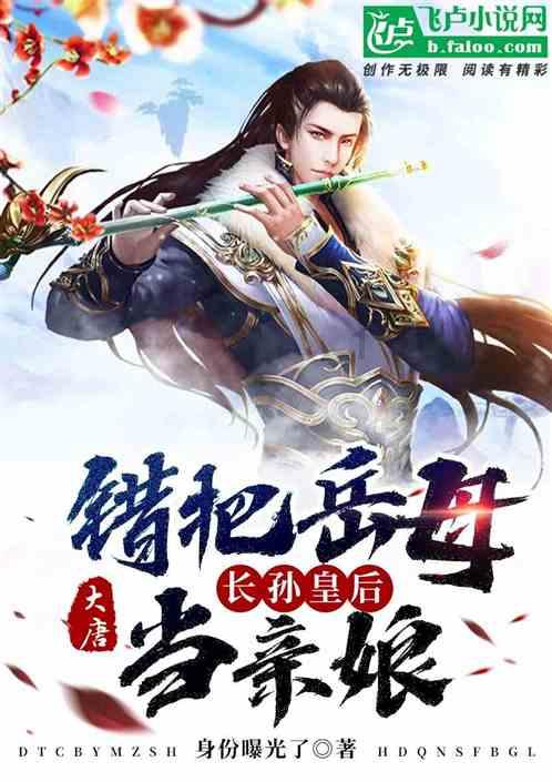 在公共场合不戴口罩，是不是对朋友不负责任游戏画面