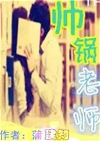 逃出漂浮的小岛